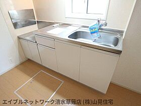 静岡県静岡市葵区瀬名6丁目（賃貸アパート1LDK・1階・45.09㎡） その23