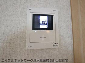 静岡県静岡市葵区瀬名6丁目（賃貸アパート1LDK・1階・45.09㎡） その15