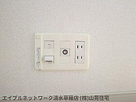 静岡県静岡市葵区瀬名6丁目（賃貸アパート1LDK・1階・45.09㎡） その16