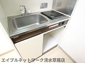 静岡県静岡市駿河区谷田（賃貸マンション1K・1階・23.00㎡） その21