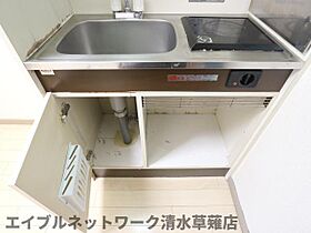 静岡県静岡市駿河区谷田（賃貸マンション1K・1階・23.00㎡） その25