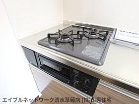 静岡県静岡市駿河区聖一色（賃貸マンション1K・3階・23.00㎡） その25