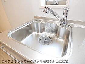 静岡県静岡市清水区草薙2丁目（賃貸マンション1K・1階・36.04㎡） その26