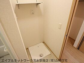 静岡県静岡市清水区長崎新田（賃貸アパート1LDK・1階・45.27㎡） その29