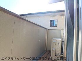 静岡県静岡市清水区長崎新田（賃貸アパート1LDK・1階・45.27㎡） その11