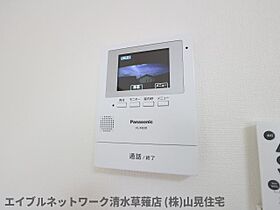 静岡県静岡市駿河区聖一色（賃貸アパート1K・2階・26.49㎡） その15