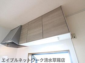 静岡県静岡市駿河区谷田（賃貸アパート2LDK・2階・53.98㎡） その24