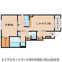 静岡県静岡市葵区瀬名中央3丁目（賃貸アパート1LDK・1階・47.66㎡） その2