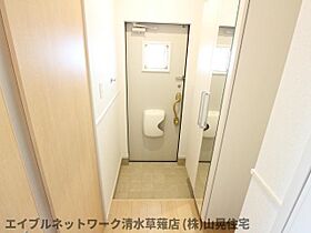 静岡県静岡市葵区瀬名中央3丁目（賃貸アパート1LDK・1階・47.66㎡） その8