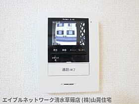 静岡県静岡市葵区瀬名中央3丁目（賃貸アパート1LDK・1階・47.66㎡） その15