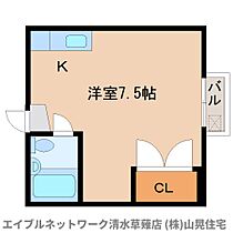 静岡県静岡市清水区七ツ新屋1丁目（賃貸アパート1R・2階・18.00㎡） その2