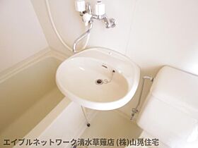 静岡県静岡市清水区七ツ新屋1丁目（賃貸アパート1R・2階・18.00㎡） その18