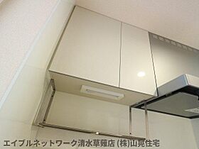 静岡県静岡市清水区草薙（賃貸アパート1K・2階・37.93㎡） その24