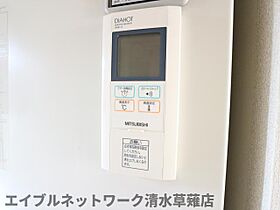 静岡県静岡市清水区中之郷1丁目（賃貸マンション1K・2階・23.25㎡） その18