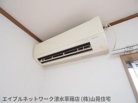 静岡県静岡市葵区瀬名1丁目（賃貸マンション1K・2階・20.00㎡） その8