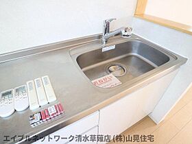 静岡県静岡市葵区瀬名2丁目（賃貸アパート1LDK・3階・54.17㎡） その26