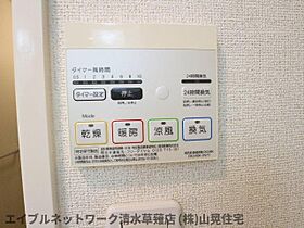 静岡県静岡市葵区瀬名2丁目（賃貸アパート1LDK・3階・54.17㎡） その18