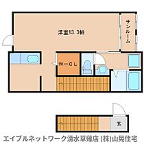 静岡県静岡市駿河区弥生町（賃貸アパート1R・2階・41.22㎡） その2