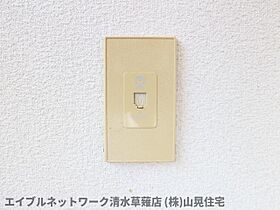 静岡県静岡市駿河区中吉田（賃貸マンション1R・2階・20.02㎡） その16