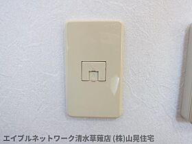 静岡県静岡市駿河区聖一色（賃貸マンション1DK・1階・25.92㎡） その16