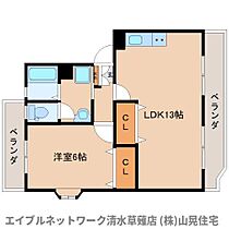 静岡県静岡市葵区瀬名川1丁目（賃貸マンション1LDK・2階・43.30㎡） その2