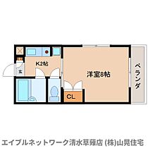 静岡県静岡市葵区瀬名6丁目（賃貸マンション1K・1階・24.00㎡） その2