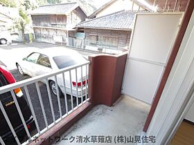 静岡県静岡市葵区瀬名6丁目（賃貸マンション1K・1階・24.00㎡） その16