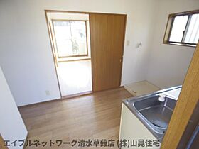 静岡県静岡市葵区瀬名1丁目（賃貸アパート2K・2階・31.44㎡） その25