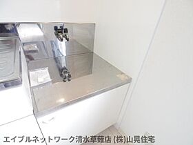 静岡県静岡市駿河区栗原（賃貸アパート1LDK・2階・40.00㎡） その18