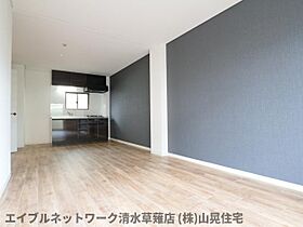 静岡県静岡市清水区草薙2丁目（賃貸マンション1LDK・2階・45.36㎡） その19