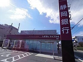 静岡県静岡市駿河区谷田（賃貸マンション1LDK・3階・41.58㎡） その13