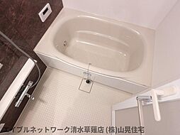 コンパクトで使いやすいお風呂です