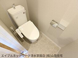 同イメージ