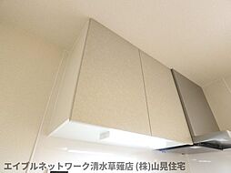 同イメージ
