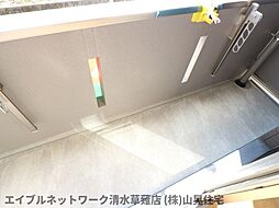 同イメージ