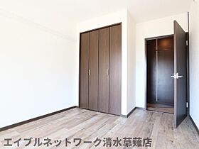 静岡県静岡市葵区瀬名1丁目（賃貸マンション2LDK・2階・53.46㎡） その13