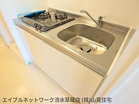 静岡県静岡市葵区瀬名川2丁目（賃貸マンション1K・2階・21.73㎡） その22