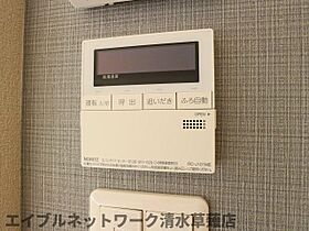 静岡県静岡市葵区瀬名1丁目（賃貸マンション2LDK・1階・59.90㎡） その18