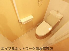 静岡県静岡市葵区瀬名3丁目（賃貸アパート1LDK・1階・44.22㎡） その6