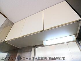 静岡県静岡市葵区瀬名川1丁目（賃貸アパート1DK・2階・30.00㎡） その13