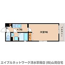 静岡県静岡市清水区楠新田（賃貸マンション1K・2階・26.83㎡） その2