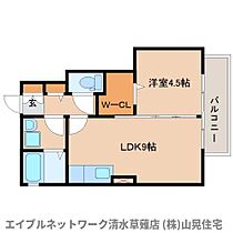 静岡県静岡市葵区西瀬名町（賃貸アパート1LDK・1階・35.06㎡） その2