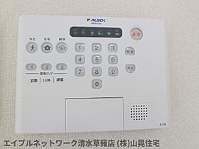 静岡県静岡市駿河区聖一色（賃貸アパート2LDK・1階・59.10㎡） その16