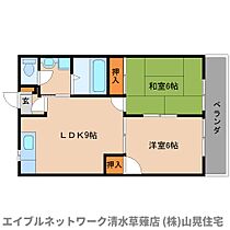 静岡県静岡市葵区瀬名7丁目（賃貸マンション2LDK・1階・43.74㎡） その2