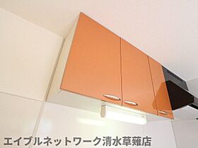 静岡県静岡市清水区谷田（賃貸マンション1LDK・1階・43.20㎡） その13