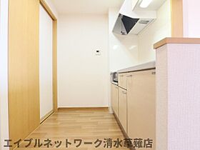 静岡県静岡市葵区瀬名川3丁目（賃貸マンション2LDK・3階・58.14㎡） その20