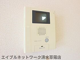 静岡県静岡市葵区瀬名川3丁目（賃貸マンション2LDK・3階・58.14㎡） その15