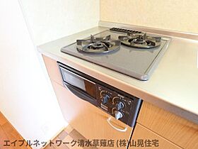 静岡県静岡市葵区瀬名中央1丁目（賃貸アパート1K・1階・27.80㎡） その25