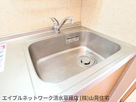 静岡県静岡市葵区瀬名中央1丁目（賃貸アパート1K・1階・27.80㎡） その26