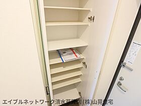 静岡県静岡市清水区草薙2丁目（賃貸マンション1K・1階・31.01㎡） その28